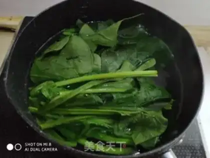 Make Porridge step 1