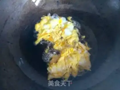 Make Apricot pepper fried eggs step 4