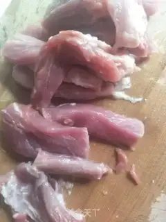 Make Homemade meat pine step 0