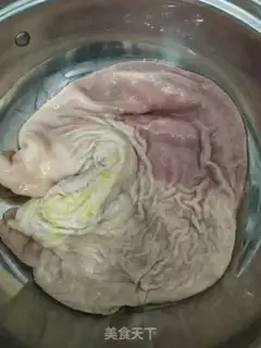 Make Squirty step 0