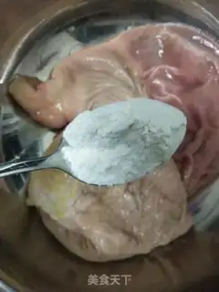 Make Squirty step 1