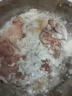 Make Squirty step 2