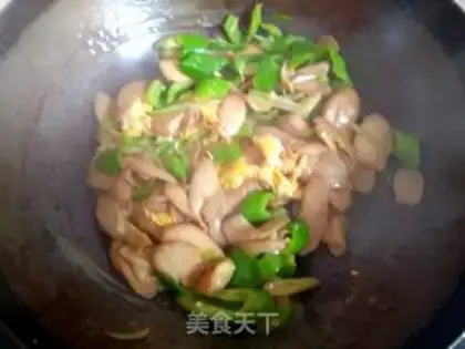 Make Apricot pepper fried eggs step 11