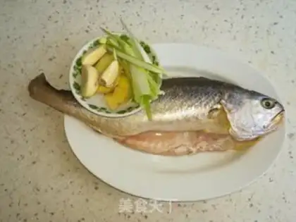 Make Red-hot yellowfish step 0