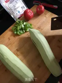 Make Red eggplant step 0