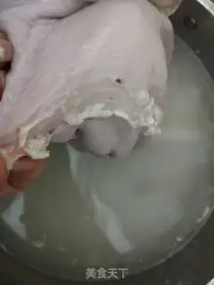 Make Squirty step 4