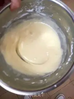 Make Red eggplant step 1