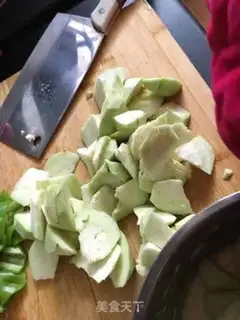 Make Red eggplant step 2