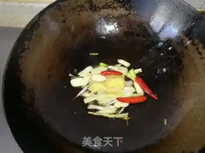 Make Red-hot yellowfish step 4