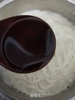 Make Frozen noodles step 1
