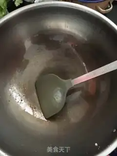 Make Red eggplant step 6