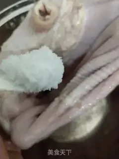 Make Squirty step 9