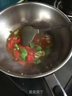 Make Red eggplant step 7