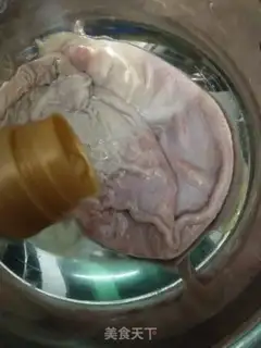 Make Squirty step 10