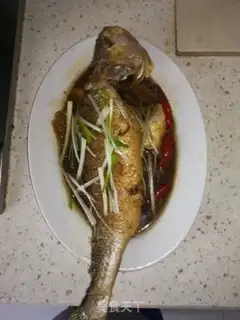 Make Red-hot yellowfish step 7