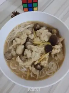 Make Frozen noodles step 5