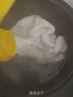 Make Squirty step 12
