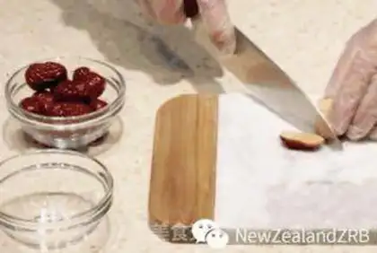 Make ♪ New Zealand Quaffle ♪ step 4