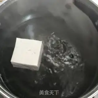 Make The fragrance sprouts step 1
