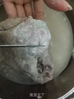 Make Squirty step 15