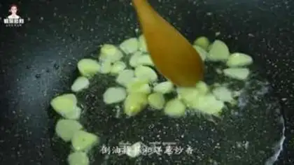 Make Korean beef roll sprouts step 6