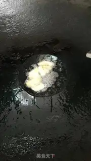 Make Carrot fried eggs step 2