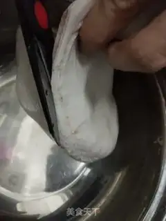 Make Squirty step 17