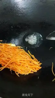 Make Carrot fried eggs step 4