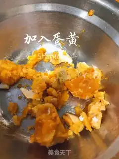 Make ♪ Oome and honey and tofu ♪ step 2