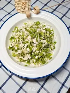 Make The fragrance sprouts step 5