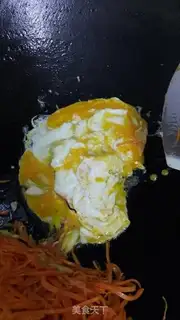 Make Carrot fried eggs step 6