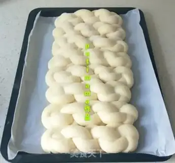 Make I