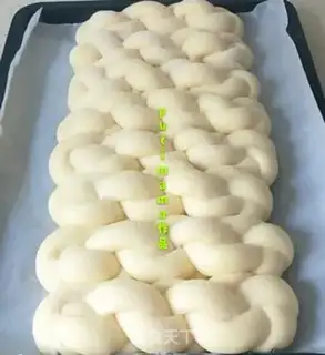 Make I