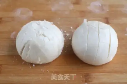 Make Cheese buns step 0