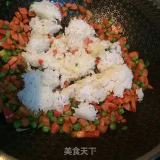 Make Curry rice step 4