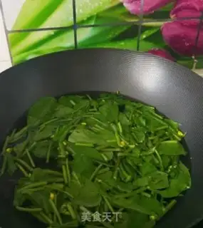 Make The fragrance step 2