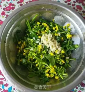 Make The fragrance step 3