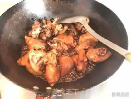 Make A dancing pig