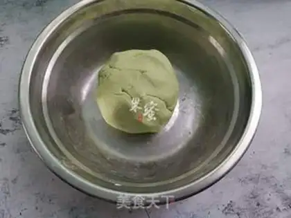 Make The fragrance step 0