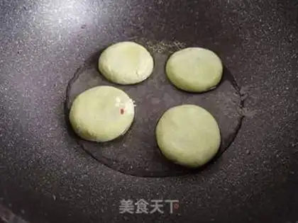 Make The fragrance step 4