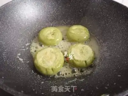 Make The fragrance step 5