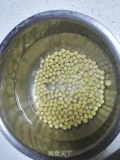 Make The original soybean step 1