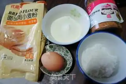 Make Sea moss sesame pine bread step 0