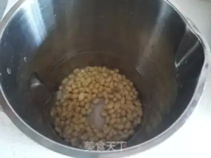 Make The original soybean step 3