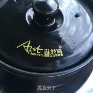Make Spicy beef radish step 8