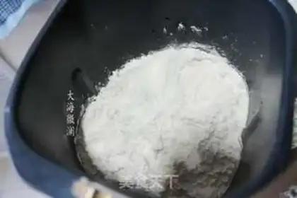 Make Sea moss sesame pine bread step 1