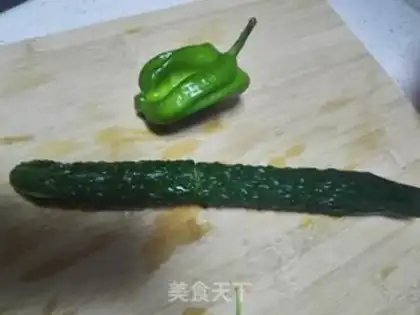Make Shrimp-skin fragrance step 1