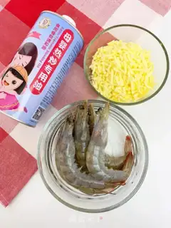 Make Cheese shrimp step 0