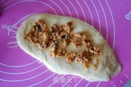 Make Sea moss sesame pine bread step 5