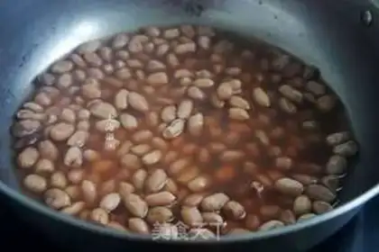 Make Peanut rice celery step 1